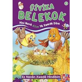 ÇIVIKA BELEKOK HINI NAVE ALIM YE XWEDE DIBE - NUR KUTLU