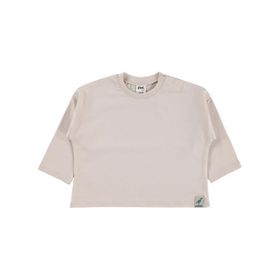 Civil Baby Basic 6-18 Ay Bej Sweatshirt