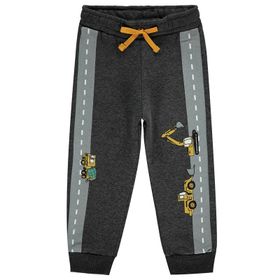 Civil Boys 2-5 Yaş Erkek Çocuk Eşofman Altı