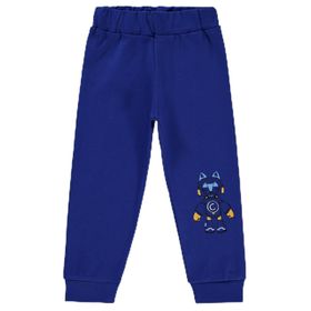 Civil Boys 42D94247024W1-1 Saks Mavisi Erkek Çocuk Eşofman Altı