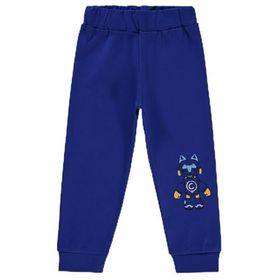 Civil Boys 42D94247024W1-1 Saks Mavisi Erkek Çocuk Eşofman Altı