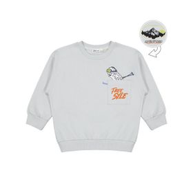 Civil Karyoka Dikişli 2-5 Yaş Gri Erkek Çocuk Sweatshirt