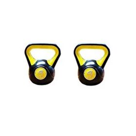 Ciwaa Cwa-2298 2x2 kg Çaydanlık Dambıl Kettlebell