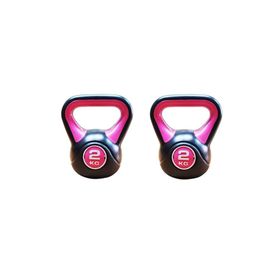 Ciwaa Cwa-2298 2x2 kg Çaydanlık Dambıl Kettlebell