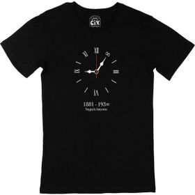 Cix 10 Kasım Atatürk Zaman Durdu Siyah T-shirt