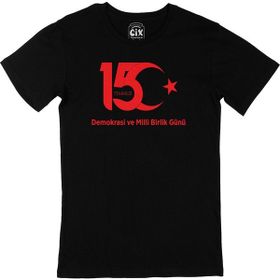 Cix 15 Temmuz Baskılı Siyah T-shirt