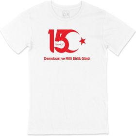 Cix 15 Temmuz Baskılı T-shirt