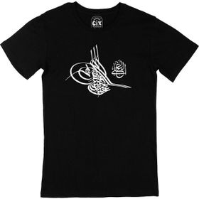 Cix Abdulhamit Han Tuğralı Siyah Erkek T-shirt