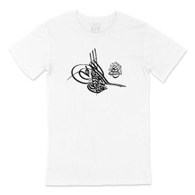 Cix Abdulhamit Han Tuğralı T-shirt