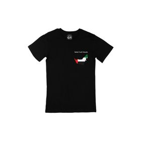 Cix Arap Emirlikleri Haritalı ve Bayraklı Siyah T-shirt