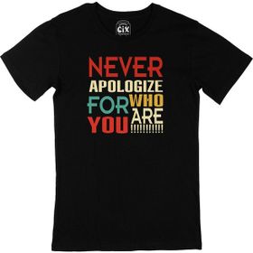 Cix Asla Özür Dileme Siyah T-shirt