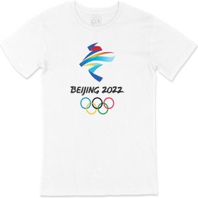 Cix Beijing 2020 Kış Olimpiyatları Siyah T-shirt