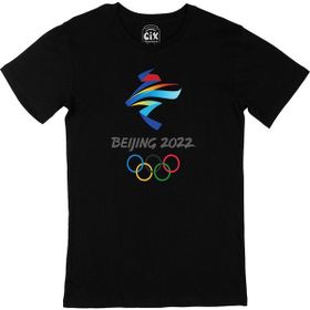 Cix Beijing 2020 Kış Olimpiyatları Siyah T-shirt