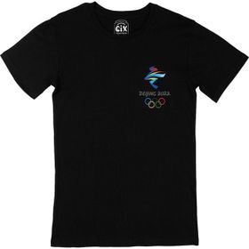 Cix Beijing 2020 Kış Olimpiyatları Siyah T-shirt