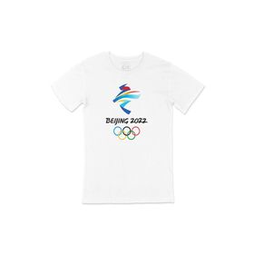 Cix Beijing 2020 Kış Olimpiyatları T-shirt