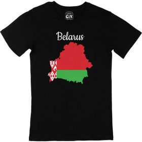 Cix Belarus Haritalı ve Bayraklı Siyah T-shirt
