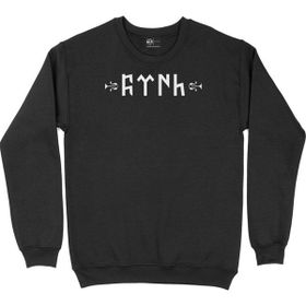 Cix Beyaz Tilkili Siyah Kapüşonlu Sweatshirt