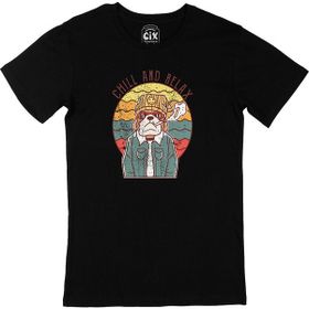 Cix Chill And Relax XS Siyah Erkek T-shirt