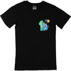 Cix Çocuğumun 1. Yaşına Özel Siyah T-shirt