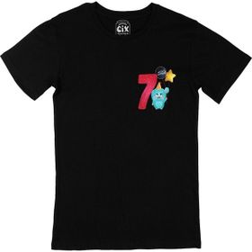 Cix Çocuğumun 7. Yaşına Özel Siyah T-shirt
