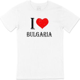 Cix I Love Bulgaristan Baskılı Beyaz Unisex T-shirt