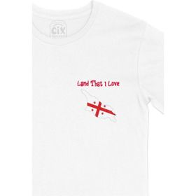 Cix I Love Gürcistan Baskılı Beyaz Unisex T-shirt
