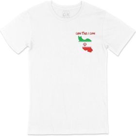 Cix I Love İran Baskılı Beyaz Unisex T-shirt
