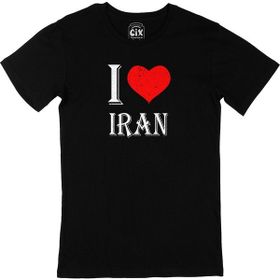 Cix I Love İran Siyah T-shirt