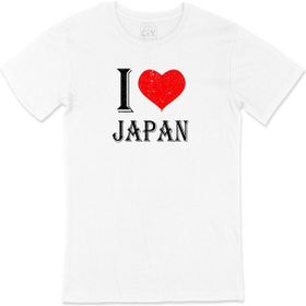Cix I Love Japan Baskılı Beyaz Unisex T-shirt