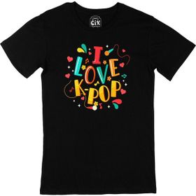 Cix I Love K Pop Siyah T-shirt
