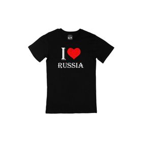 Cix I Love Rusya Siyah T-shirt