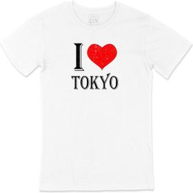 Cix I Love Tokyo Baskılı Beyaz Unisex T-shirt