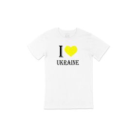 Cix I Love Ukrayna Baskılı Beyaz Unisex T-shirt