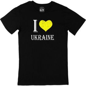 Cix I Love Ukrayna Siyah T-shirt