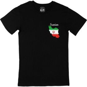 Cix İran Haritalı ve Bayraklı Siyah T-shirt