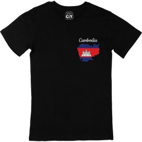 Cix Kamboçya Haritalı ve Bayraklı Siyah T-shirt