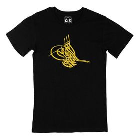Cix Tuğra Arma Siyah Erkek T-shirt