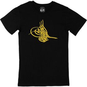 Cix Tuğra Arma Siyah Erkek T-shirt