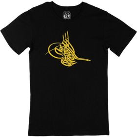 Cix Tuğra Arma Siyah Erkek T-shirt