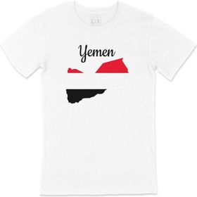 Cix Yemen Haritalı ve Bayraklı Beyaz Erkek T-shirt