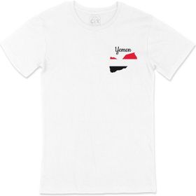 Cix Yemen Haritalı ve Bayraklı Beyaz Erkek T-shirt