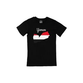 Cix Yemen Haritalı ve Bayraklı Siyah T-shirt