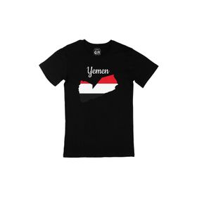 Cix Yemen Haritalı ve Bayraklı Siyah T-shirt