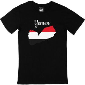 Cix Yemen Haritalı ve Bayraklı Siyah T-shirt