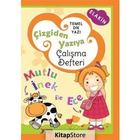 ÇIZGIDEN YAZIYA 1. SINIF ÇALIŞMA DEFTERI - HALE KARACA
