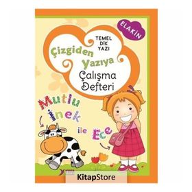 ÇIZGIDEN YAZIYA 1. SINIF ÇALIŞMA DEFTERI - HALE KARACA