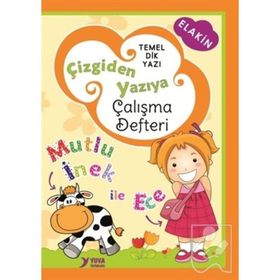 ÇIZGIDEN YAZIYA 1. SINIF ÇALIŞMA DEFTERI - HALE KARACA
