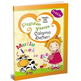 ÇIZGIDEN YAZIYA 1. SINIF ÇALIŞMA DEFTERI - HALE KARACA
