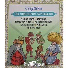 Çizgilerle Kültürümüzün Yapıtaşları - Saime Taş