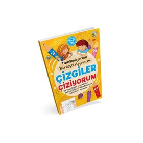 ÇİZİYORUM - ERCAN AKYOL (ISBN:9786054177066)